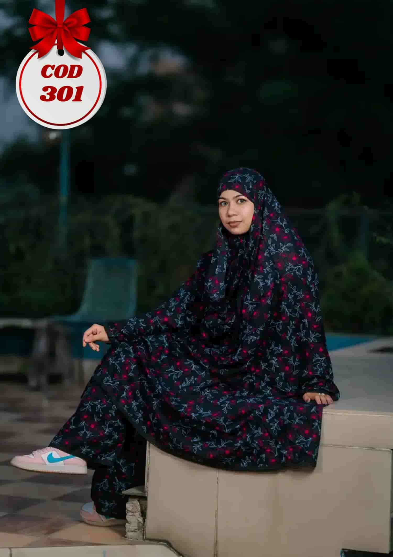 PLAJO KHIMAR