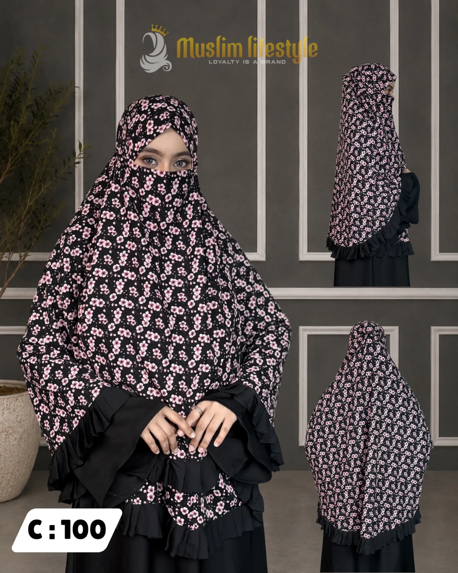 CHERRY BLOOM HIJAB