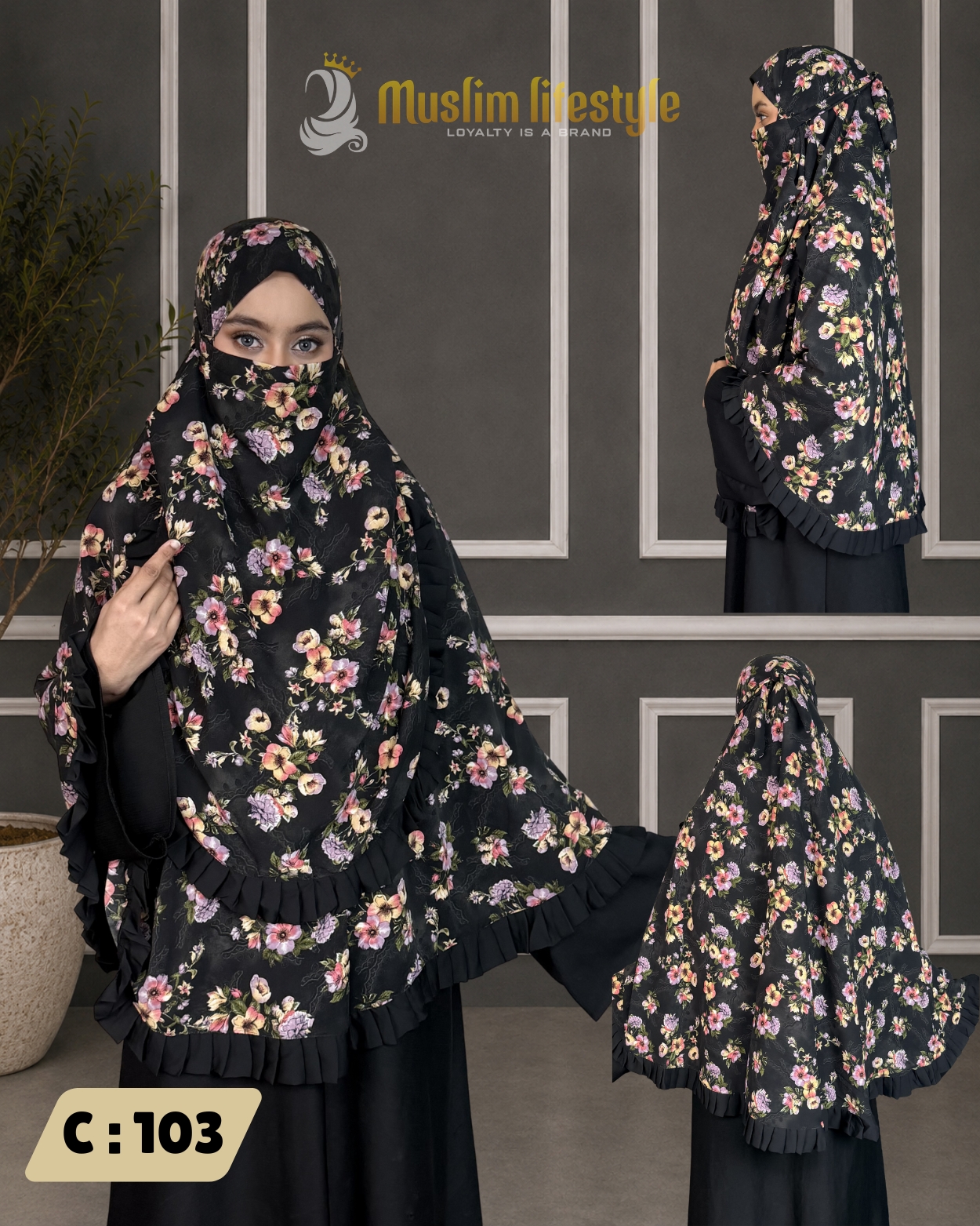 CHERRY BLOOM HIJAB
