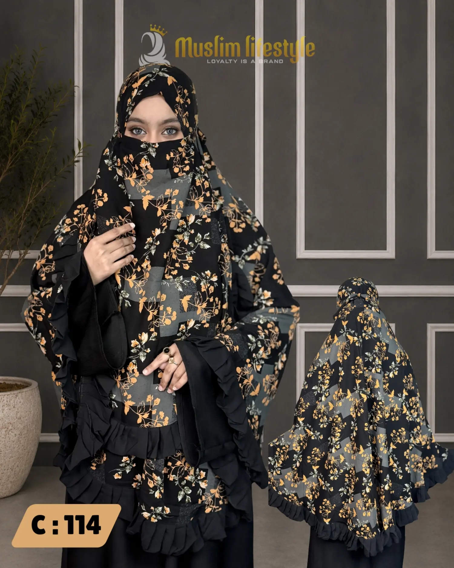 CHERRY BLOOM HIJAB